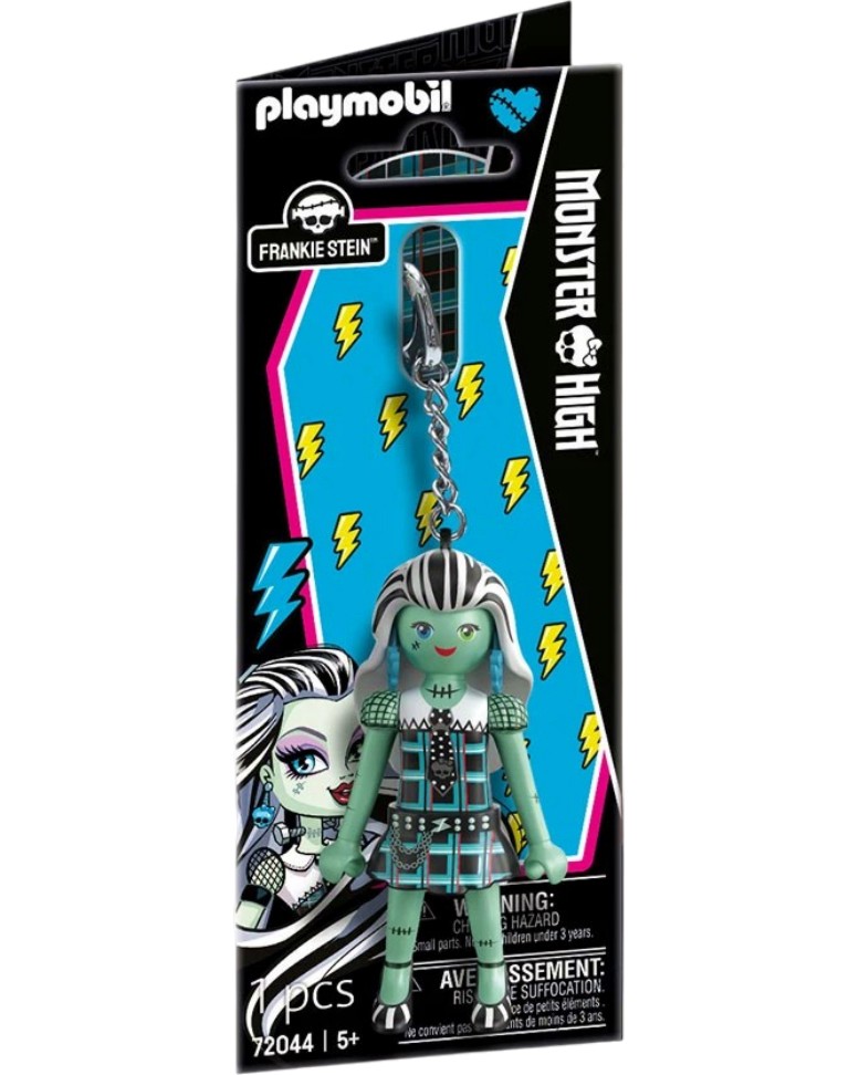 Playmobil - Monster High: ������������� ������ ���� - �������