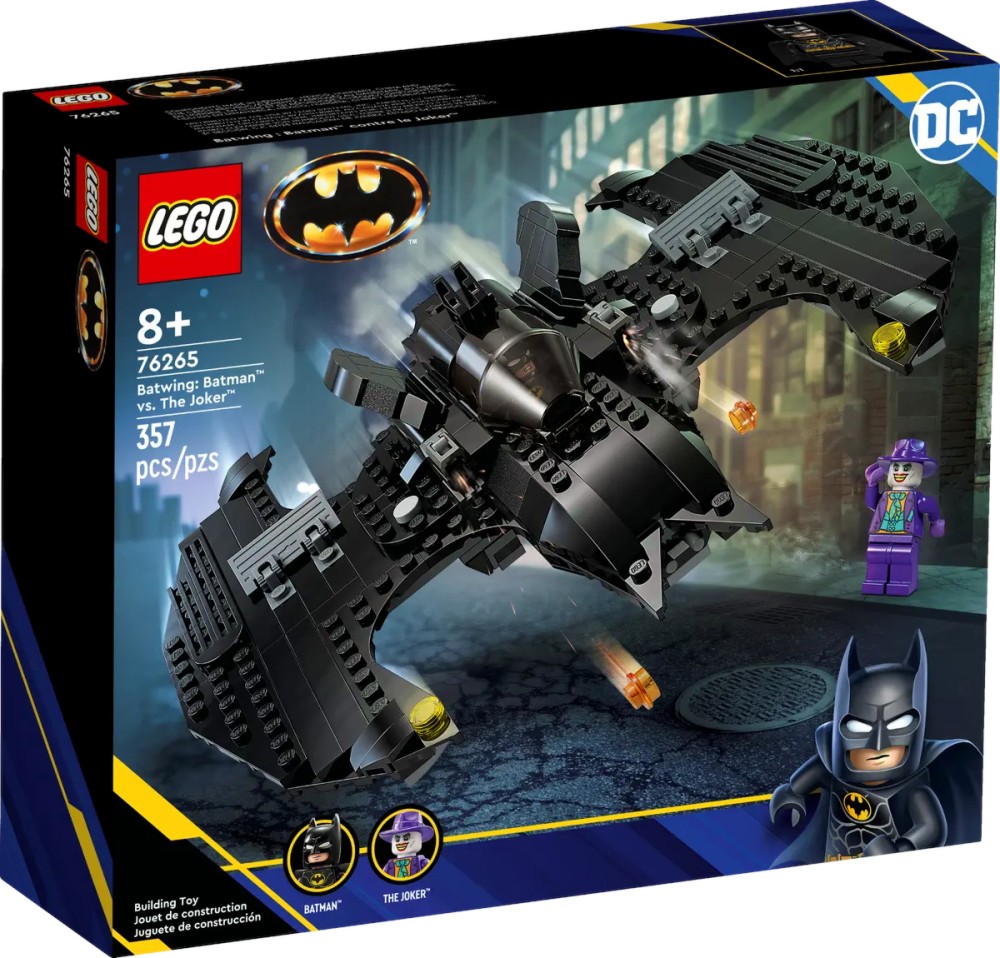 LEGO Super Heroes DC - :    -   - 