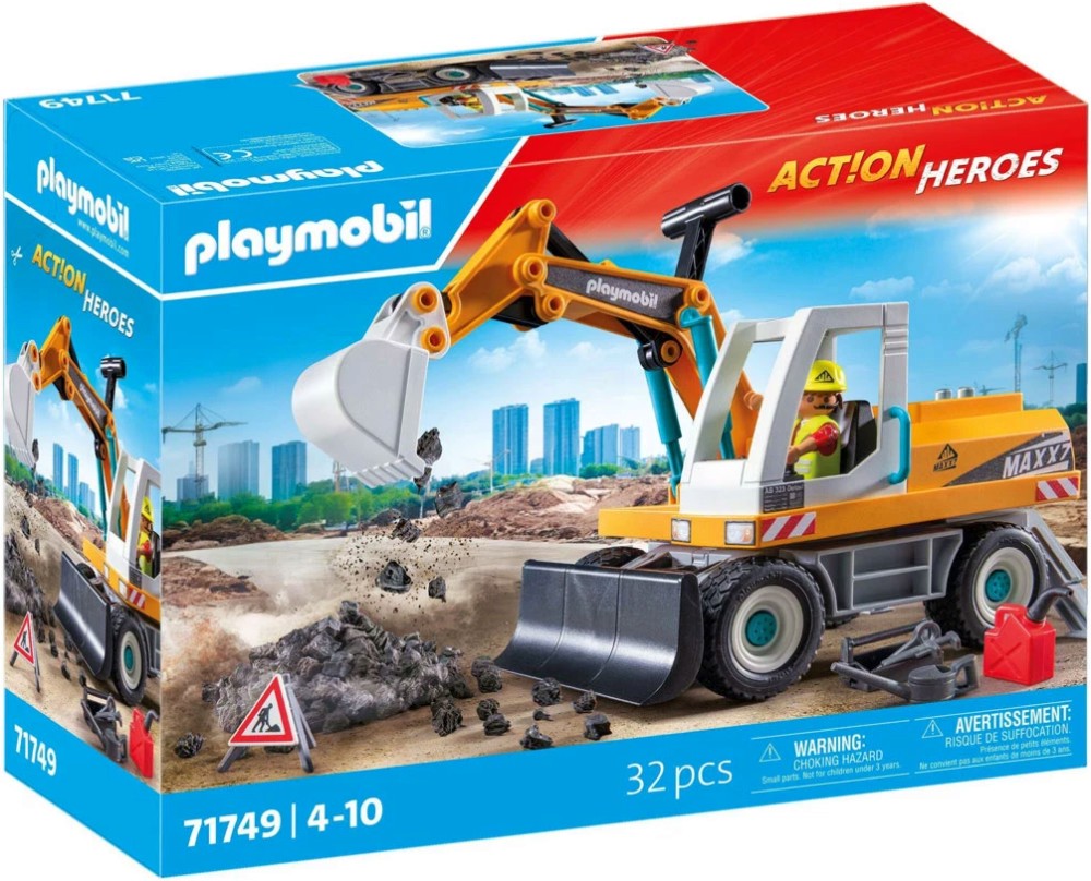 Playmobil Action Heroes - ����� ����� - �������