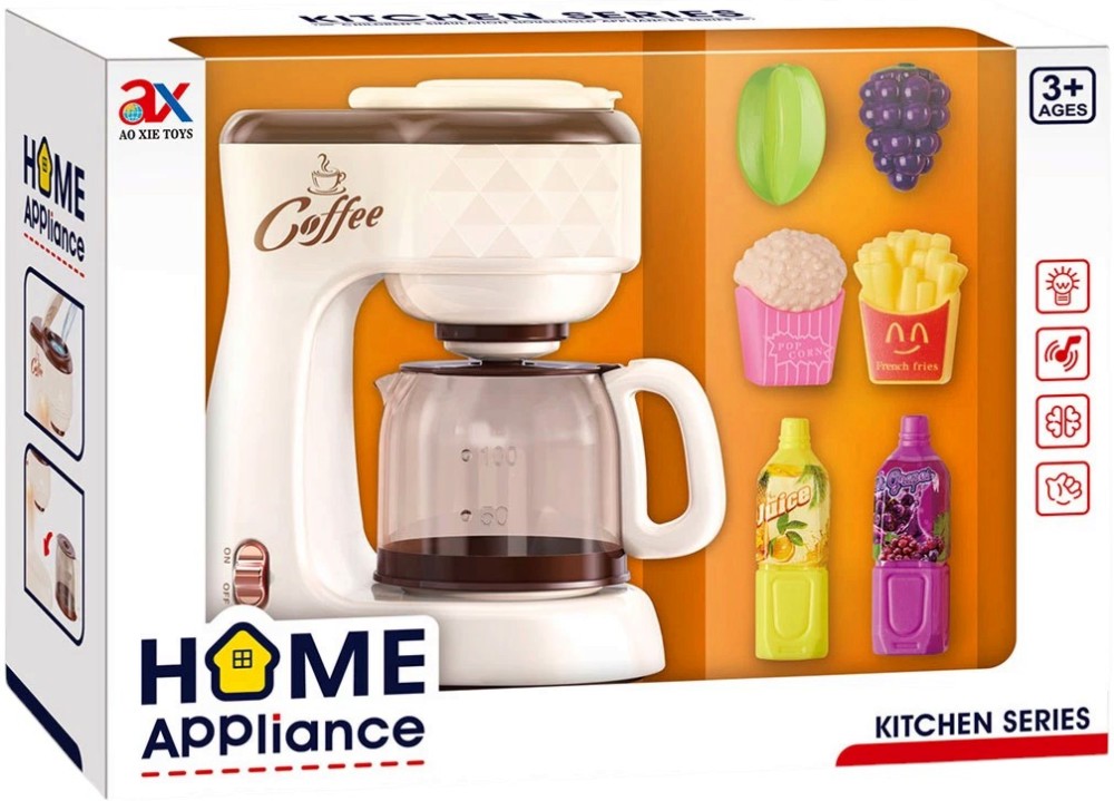 ������ ���������� - ��� �������� � ����, �� ������� Home Appliance - �������