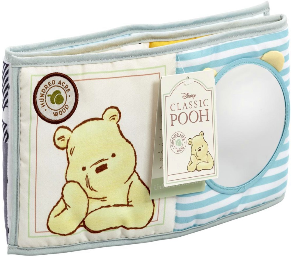 Мека книжка - Rainbow Designs Мека книжка - Rainbow Designs - На тема Мечо пух - играчка