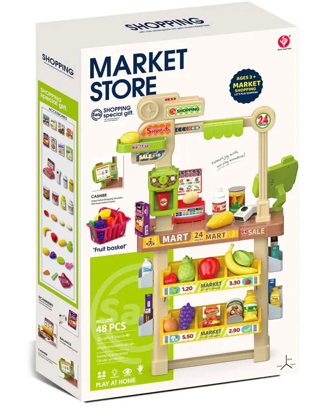 ������ ����������� � ��������� - Market Store Deluxe - ��� ���� � �������� - �������