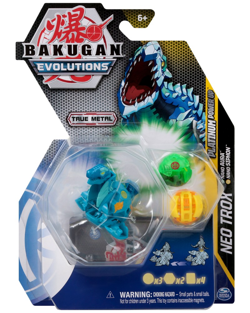    Neo Trox - Spin Master -   Bakugan - 