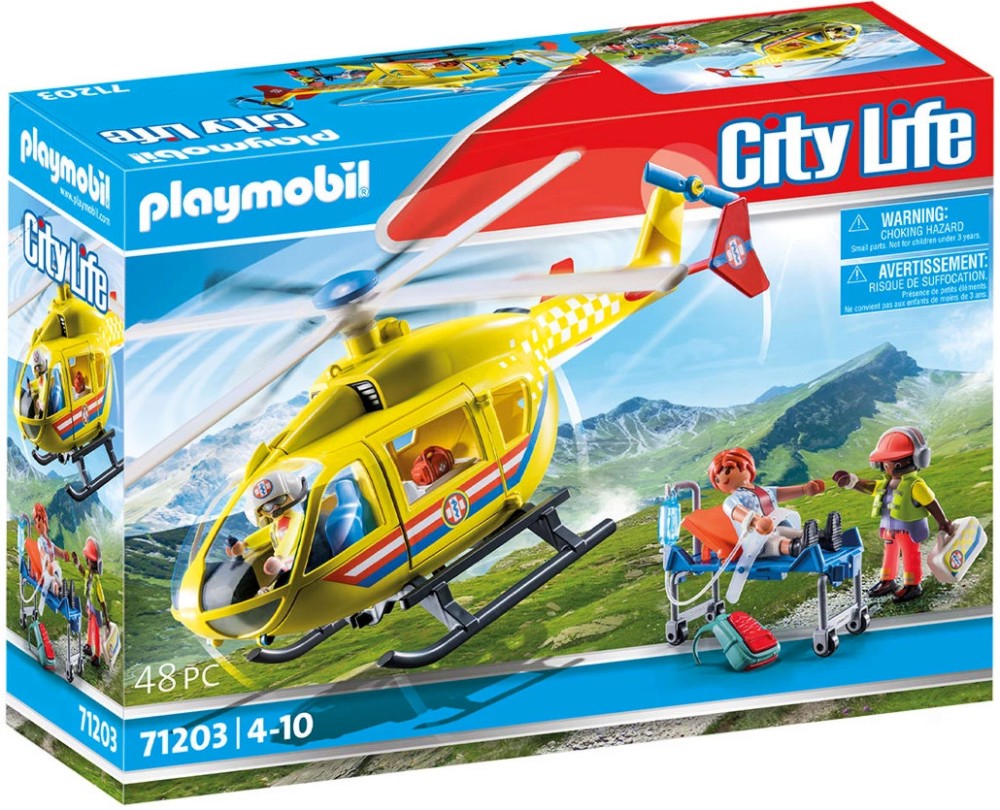 Playmobil City Life - ���������� ���������� - �������