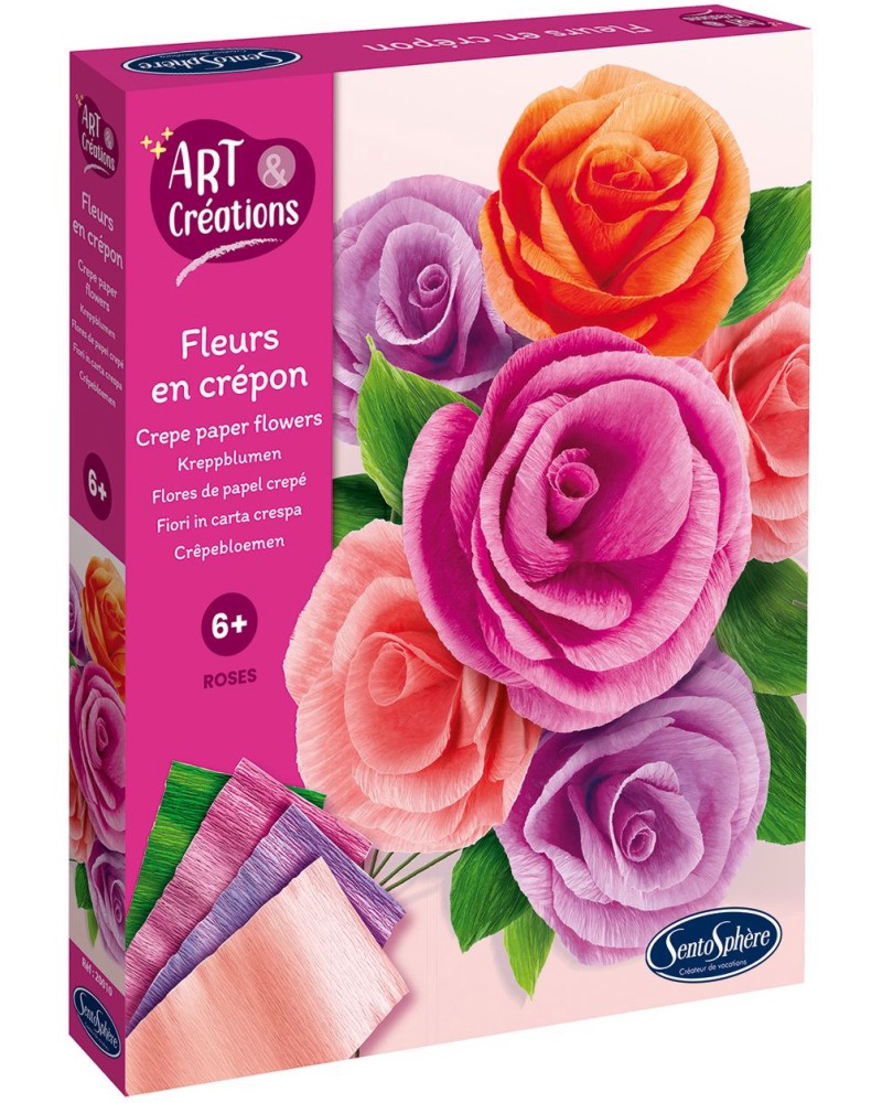 Направи букет от хартиени цветя - Sentosphere Направи букет от хартиени цветя - Sentosphere - Творчески комплект от серията Art and Creations - творчески комплект