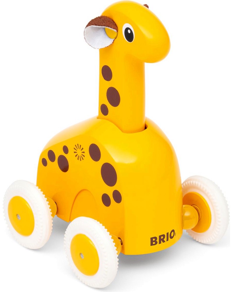     - Brio - 