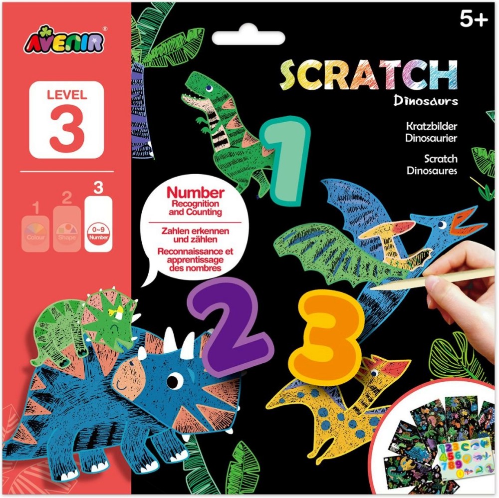 ����� ������� ��������� � ����� ���� 3 - Avenir - ��������� �������� "����� ��������" - ��������� ��������