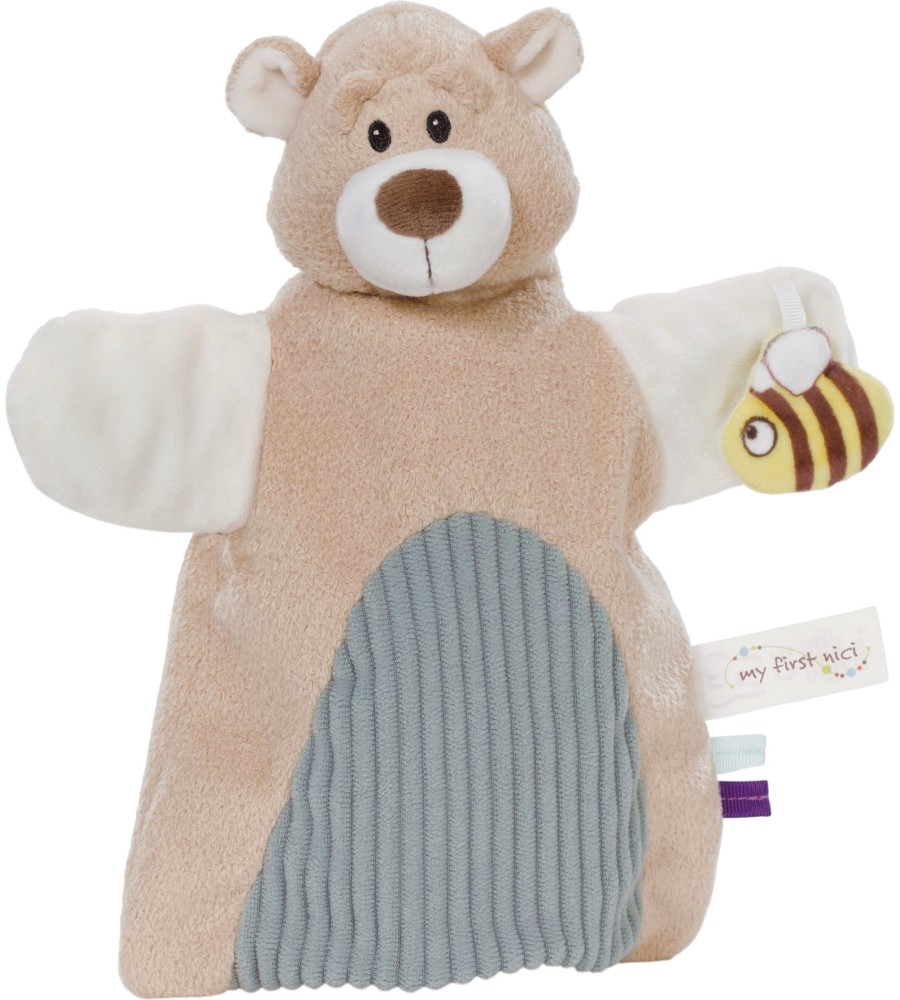 Кърпа за гушкане Мече 2 в 1 NICI Кърпа за гушкане Мече 2 в 1 NICI - От серията My first NICI - играчка