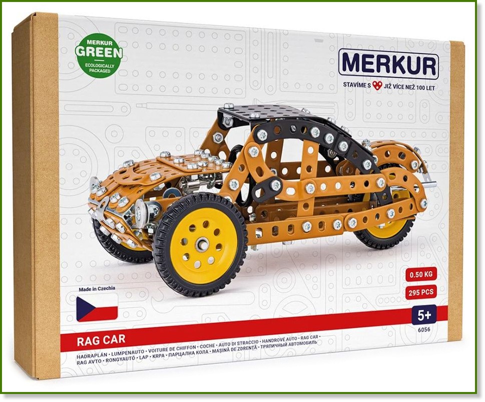    - Merkur - 295  - 