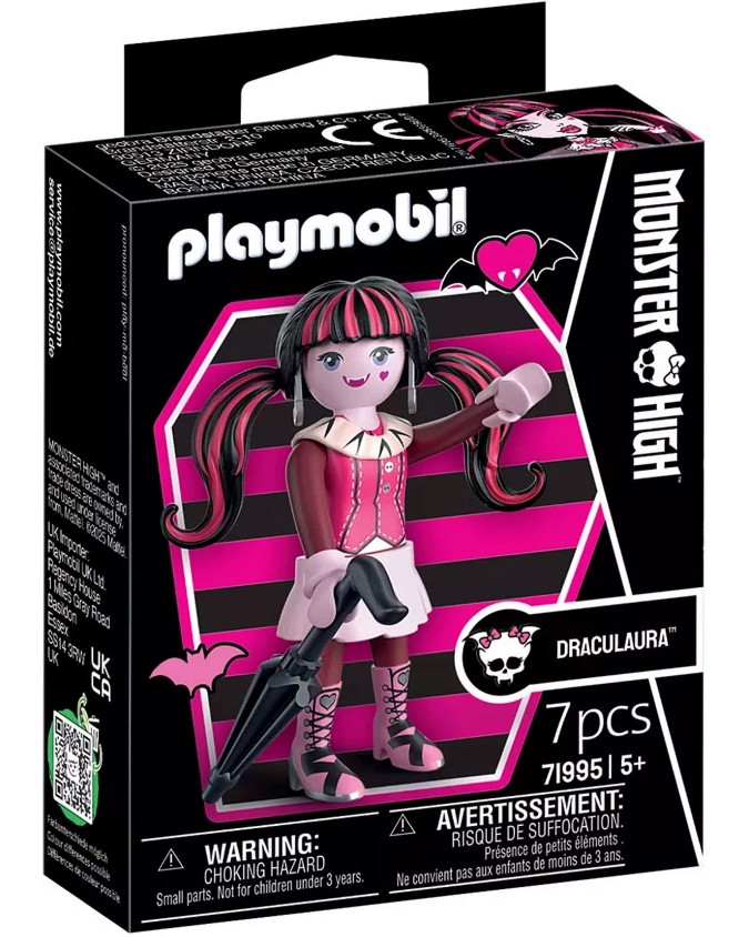 Playmobil - Monster High: ��������� - �������