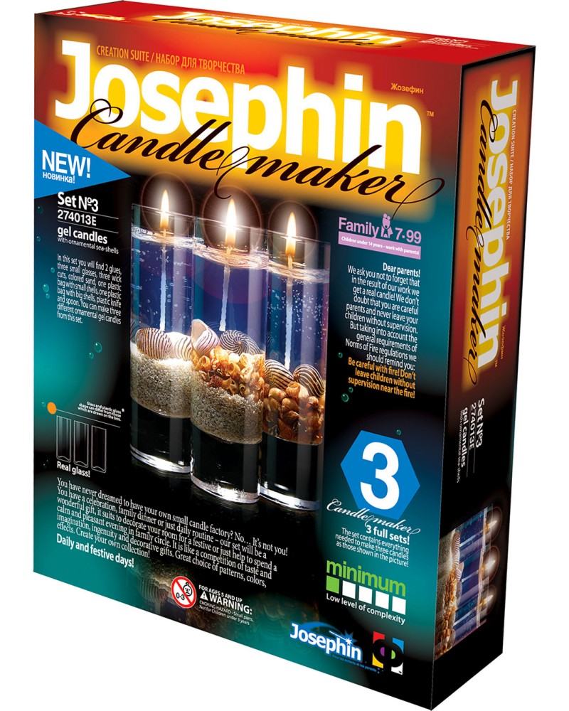 Създай сам 3 декоративни свещи Josephin - Морски комплект 3 - Творчески комплект от серията Candlemaker - творчески комплект