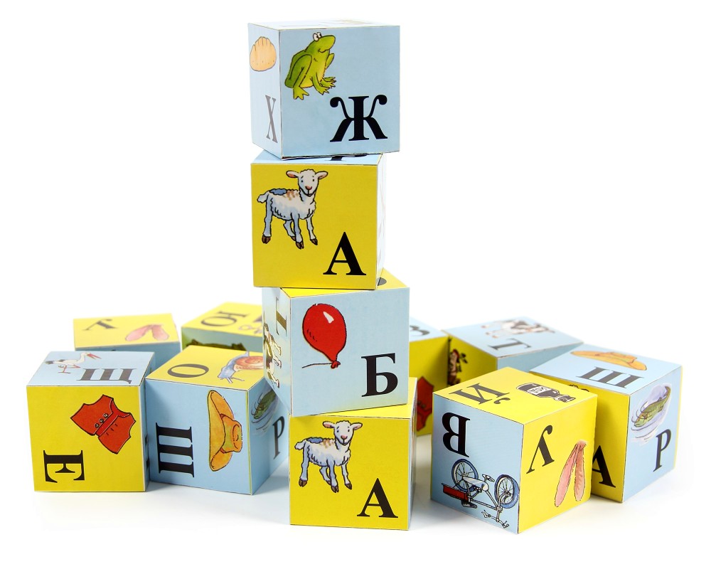 Аз се уча да чета Аз се уча да чета - Дървени кубчета - играчка