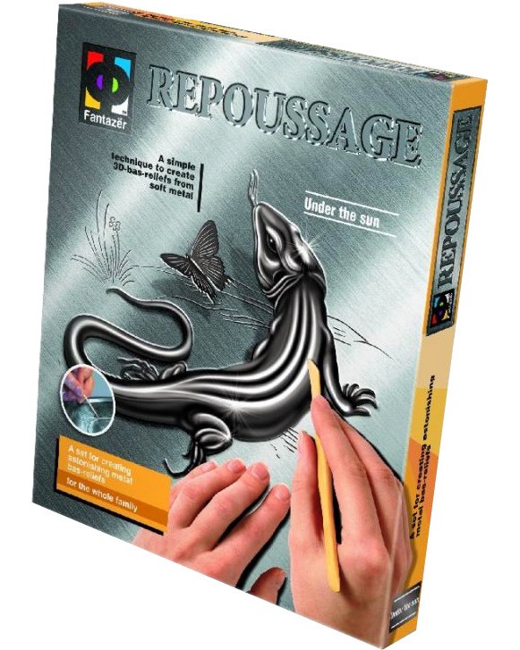   -  -     Repoussage -  