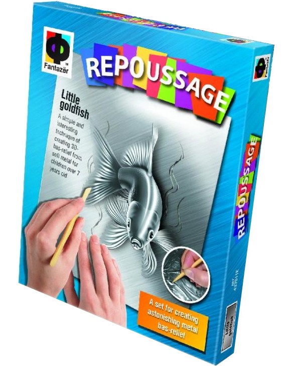    -   -     Repoussage -  