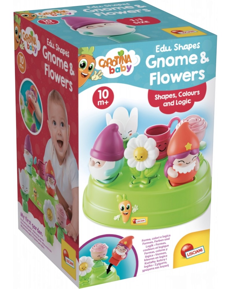 ������ �������� � ����� - Lisciani Giochi - �� ������� Carotina Baby - �������