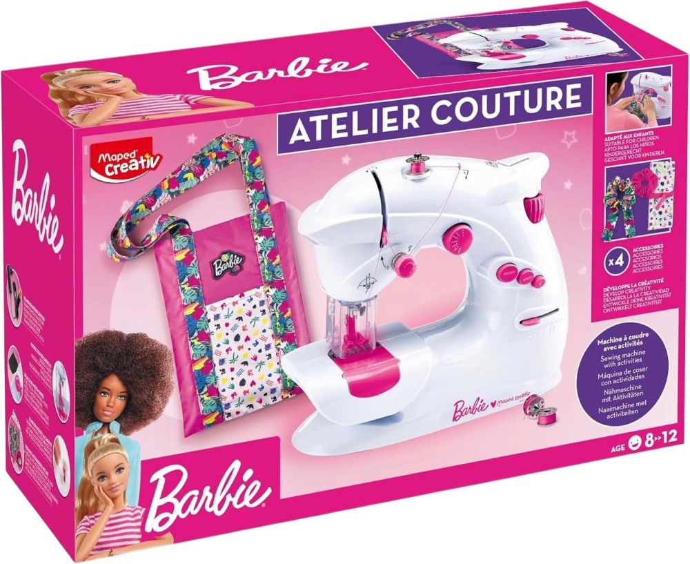 Детска шевна машина Maped Детска шевна машина Maped - От серията Barbie - играчка