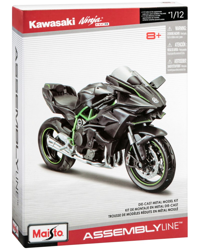 ������� ����� �� ���������� Kawasaki Ninja H2 R - Maisto Tech - �� ������� Assembly Line - �������