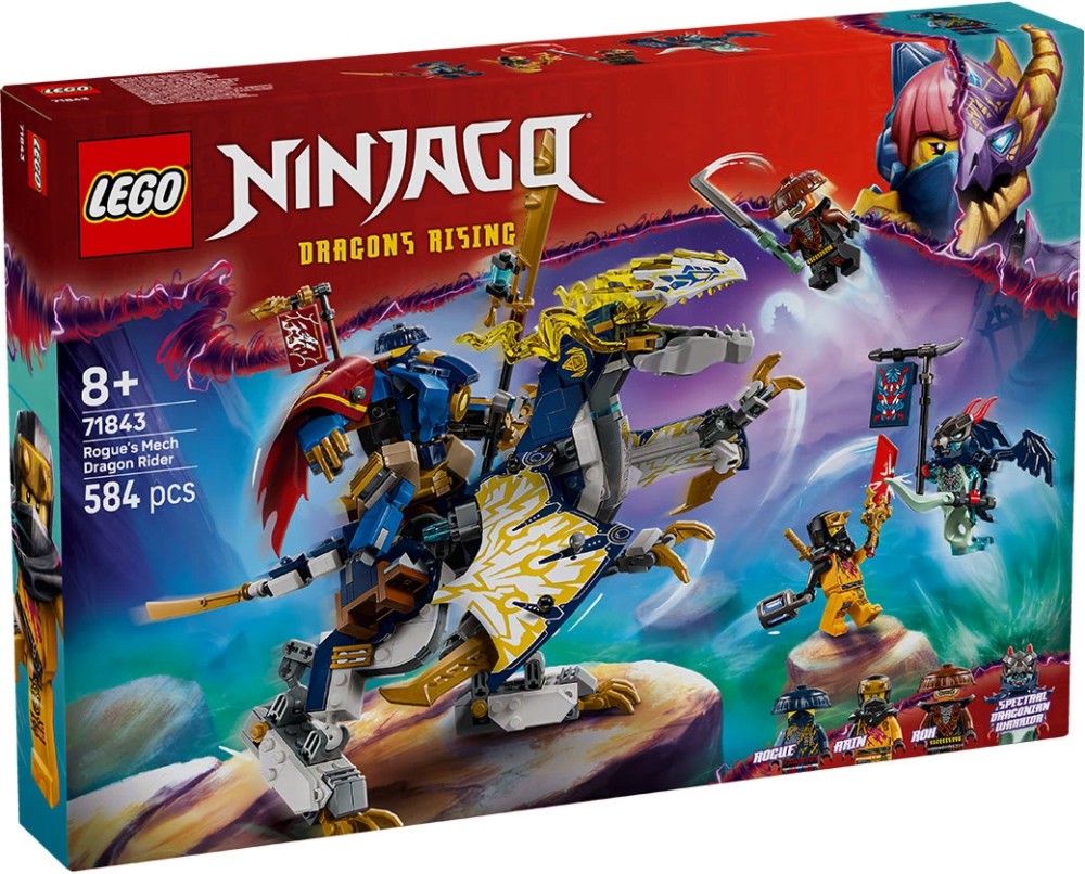 LEGO Ninjago -      -   - 