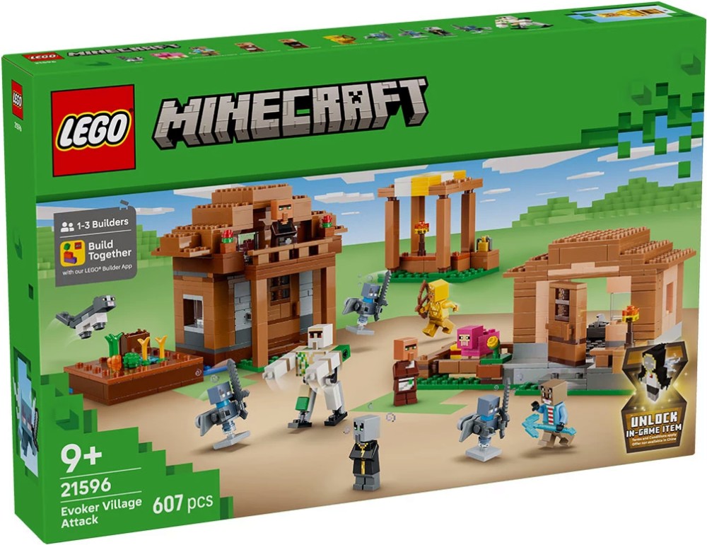 LEGO Minecraft - ����� �� �������� �� ������������� - ������ ����������� - �������
