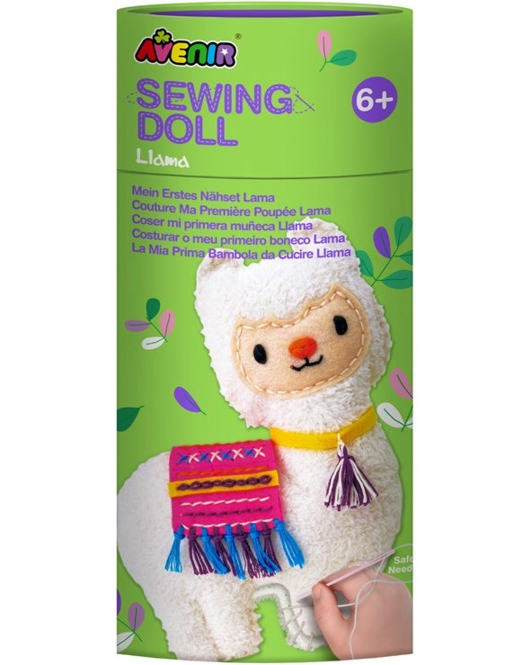 Уший сам плюшена играчка лама - Avenir Уший сам плюшена играчка лама - Avenir - Творчески комплект - творчески комплект