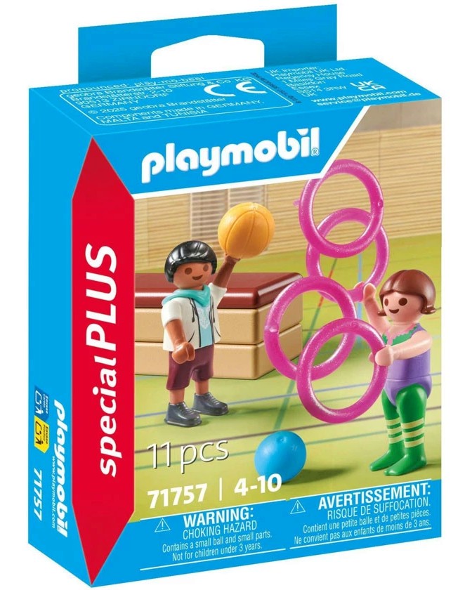 Playmobil Special Plus - Гимнастици Playmobil Special Plus - Гимнастици - играчка