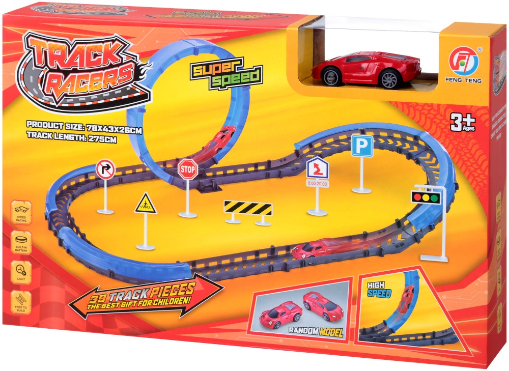      Track Racers - 