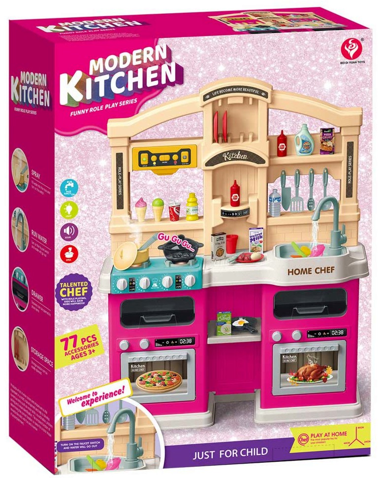 ������ ����� Modern Kitchen - � ������ ���� � ���� - �������
