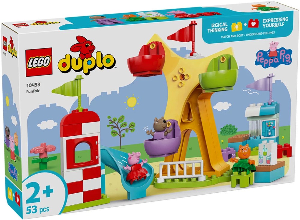 LEGO Duplo -      -   - 
