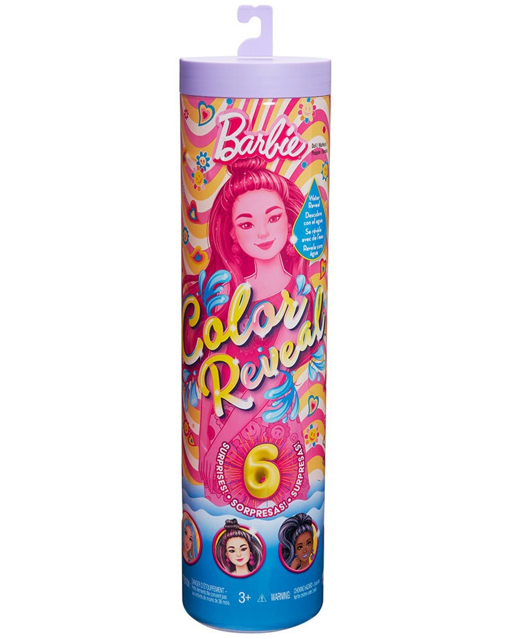   Color Reveal Rainbow Groovy - Mattel -   Barbie - 