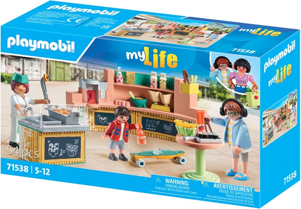 Playmobil My Life - Салон за храна Playmobil My Life - Салон за храна - играчка