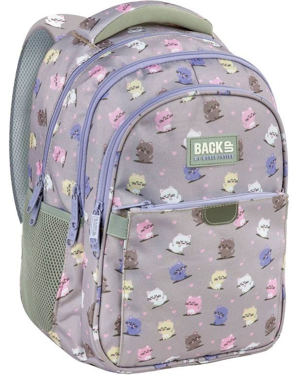 Ученическа раница BackUp P 02 Ученическа раница BackUp P 02 - От серията Kawaii Cats - раница