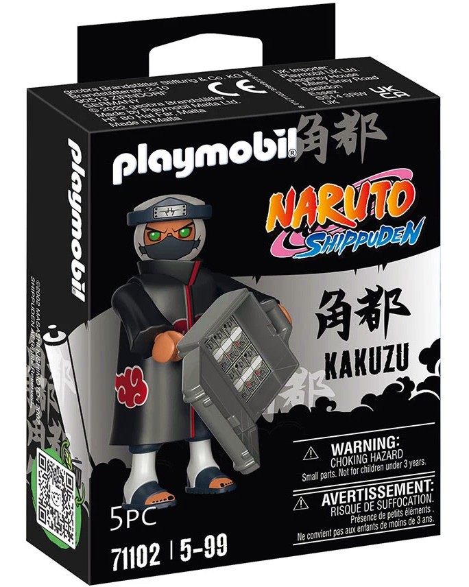 Playmobil Naruto Shippuden -  - 
