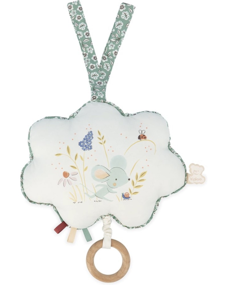 ��������� ������������ ������ ����� - Kaloo - �� ������� Petites Chansons - �������