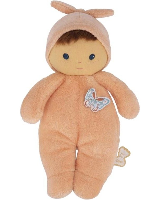 ��������� ����� ���� ����� - Kaloo - �����