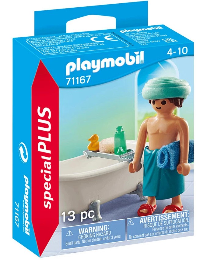 Playmobil Special Plus -    - 