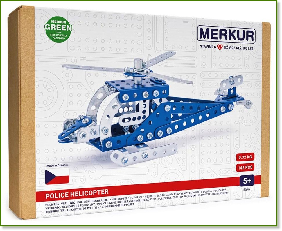     - Merkur - 142  - 