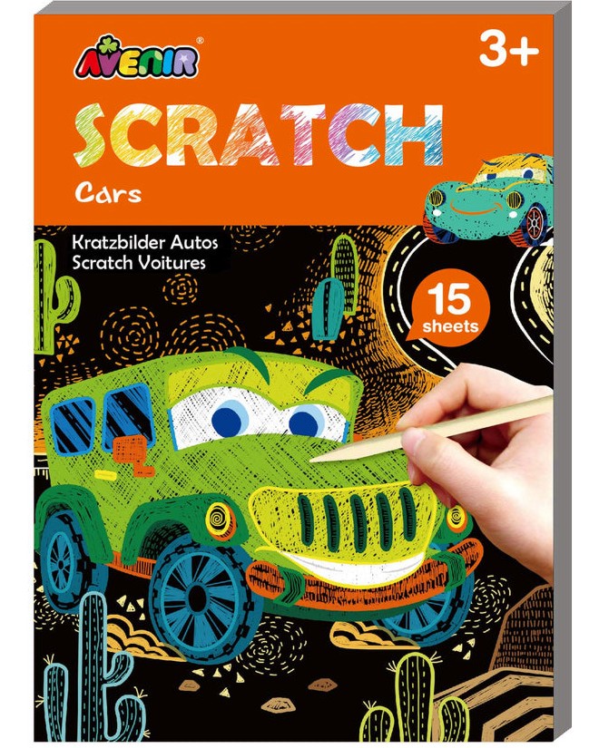 ����� ������� ���������� - Avenir - ��������� �������� - ��������� ��������