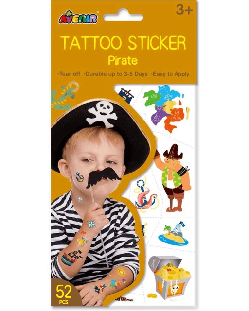 ������ ���������� ������ - Avenir - 52 ���� - �������