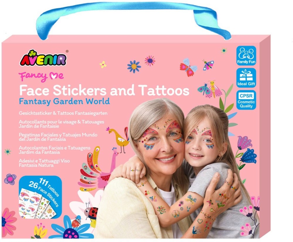 ������ ���������� � ������� �� ���� ����� ���� - Avenir - ��������� �������� - ��������� ��������