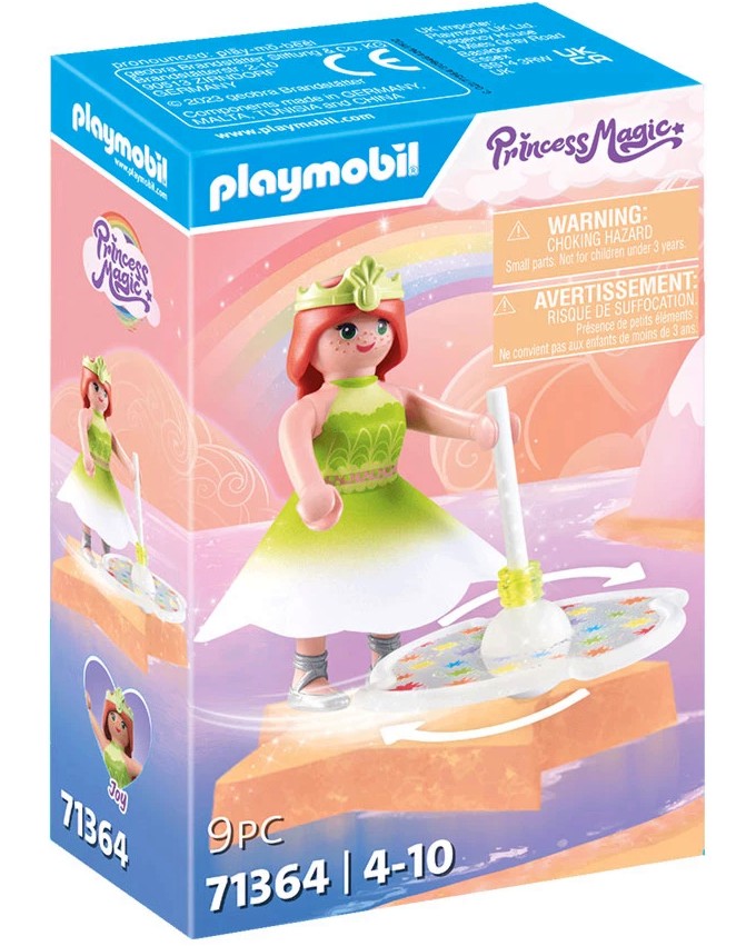 Playmobil Princess Magic -    - 