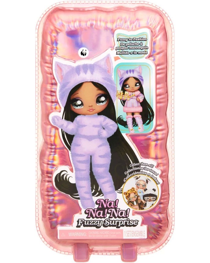 ����� �������� - MGA Entertainment - �� ������� Na! Na! Na! Surprise - �������