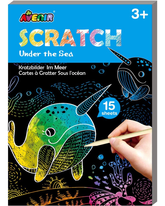 ����� ������� ���� - Avenir - ��������� �������� - ��������� ��������