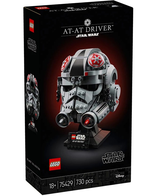 LEGO Star Wars -   AT-AT Driver -  - 