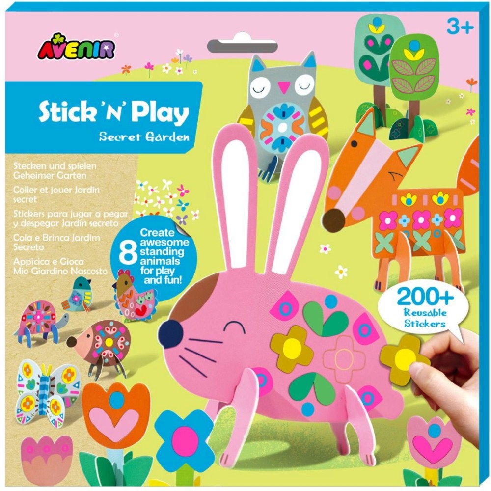 ������ � ����� ����� ������� - Avenir - ��������� �������� - ��������� ��������