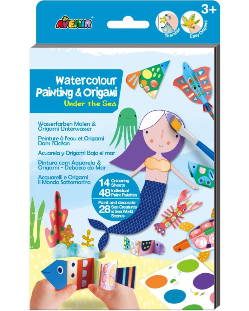 ������ � ���� ������� ���� - Avenir - ��������� �������� - ��������� ��������