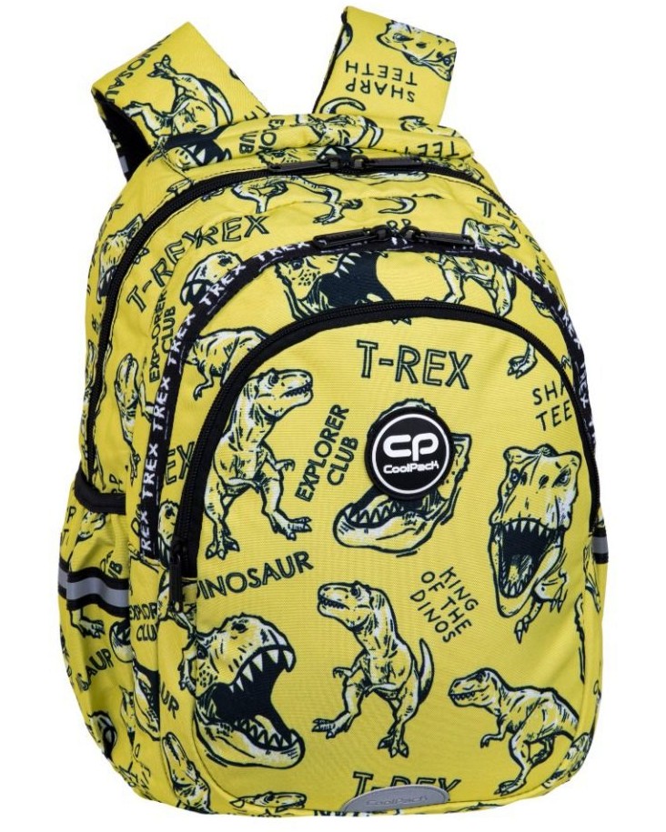 Ученическа раница Jerry - Cool Pack Ученическа раница Jerry - Cool Pack - От серията Dinosaurs - раница