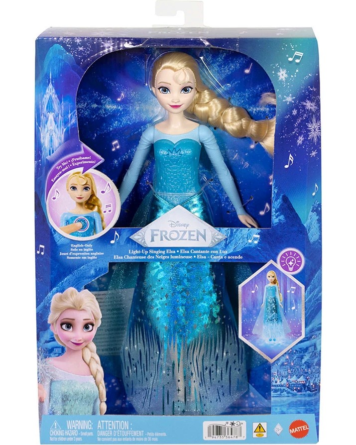 ����� ����� ���� - Mattel - �� ���� ������������ �������� - �����