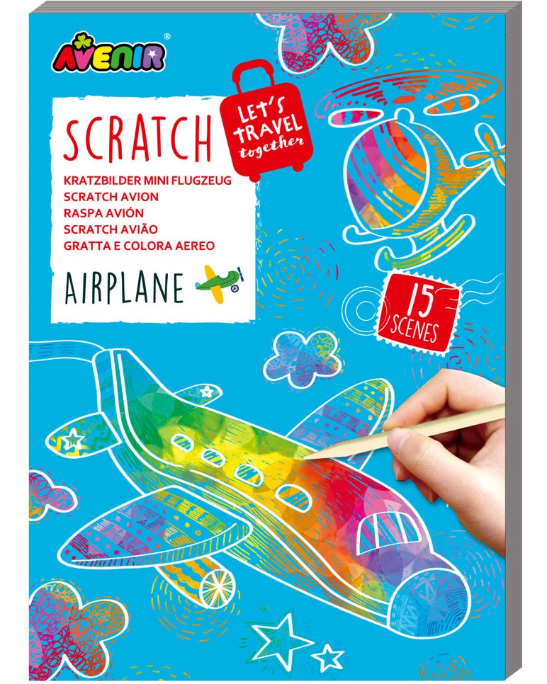 ����� ������� �������� - Avenir - ��������� �������� - ��������� ��������