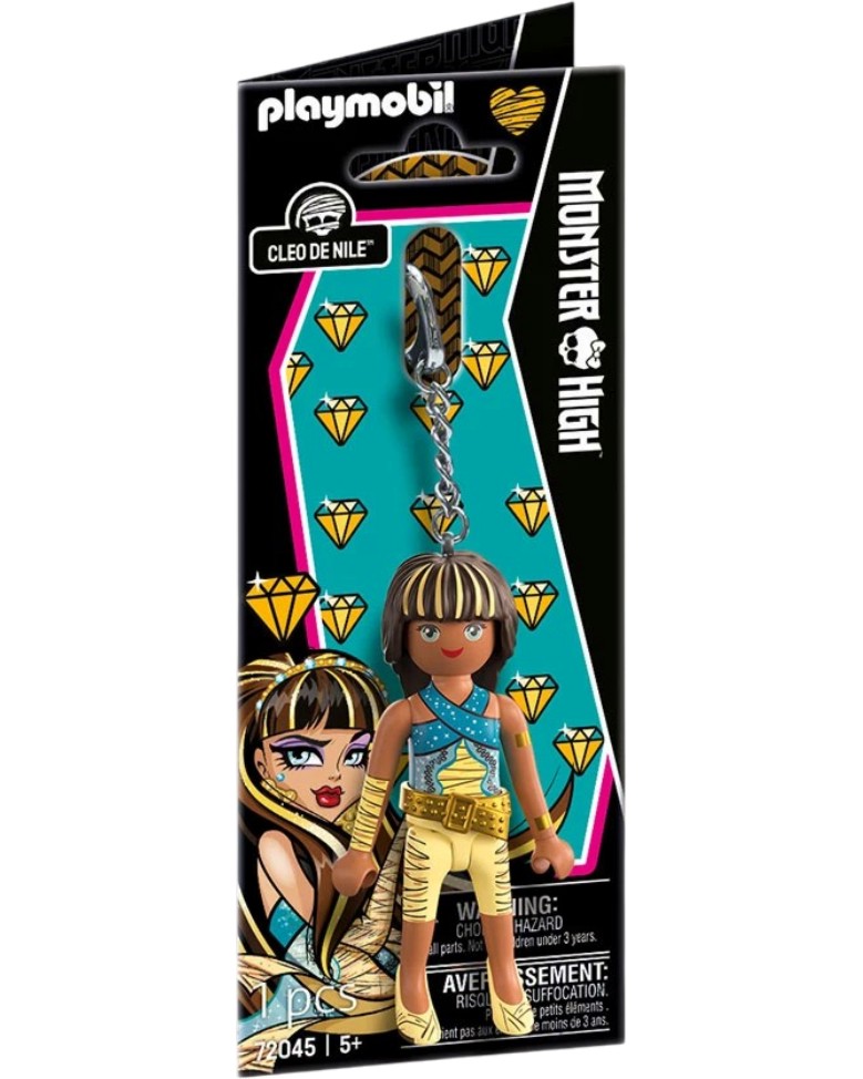 Playmobil - Monster High: ������������� ���� ����� - �������