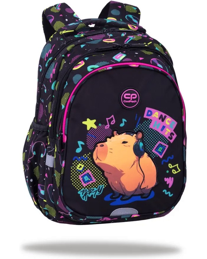 ���������� ������ Jerry - Cool Pack - �� ������� Capybara Music - ������